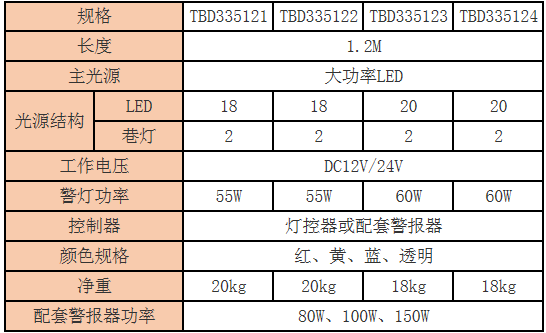 图片35（1）.png