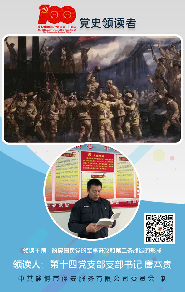 唐本贵海报_副本.jpg