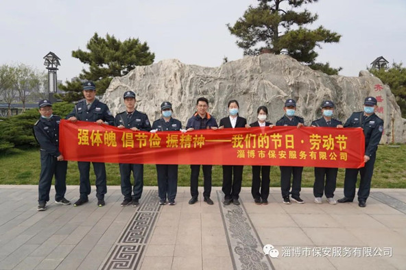 微信图片_20210429151316.jpg