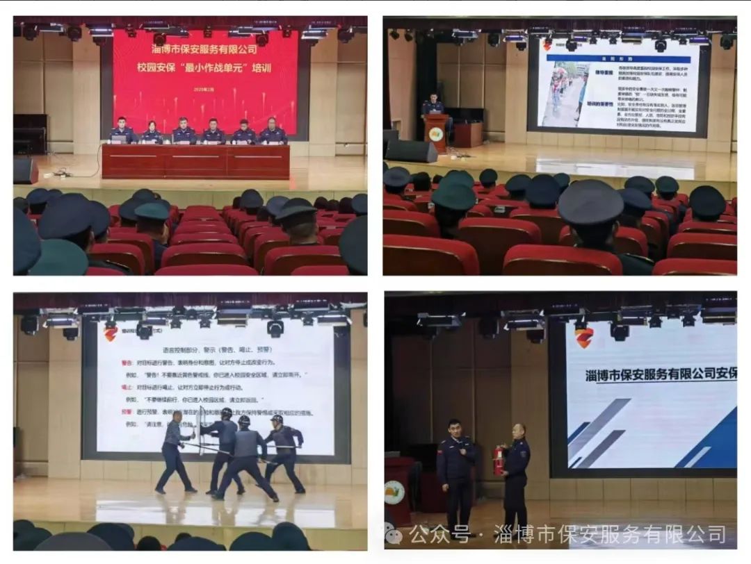 微信截图_20250221151941.png