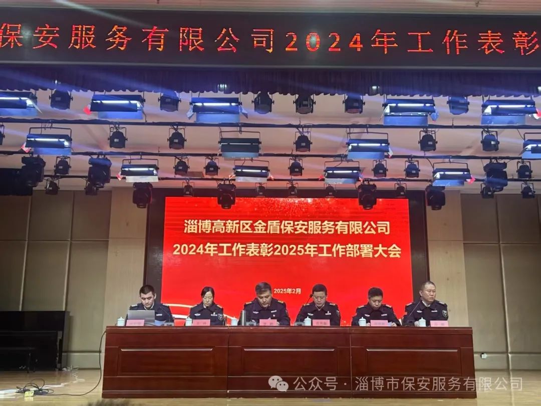 微信图片_20250214151202.jpg