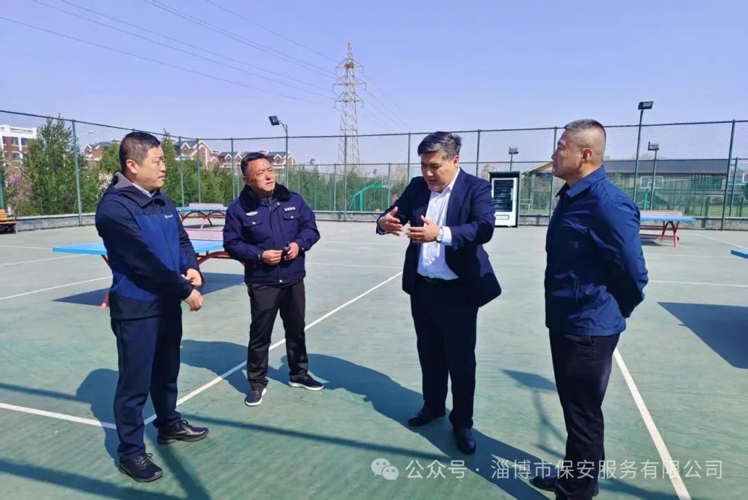 微信图片_20250403145741.jpg